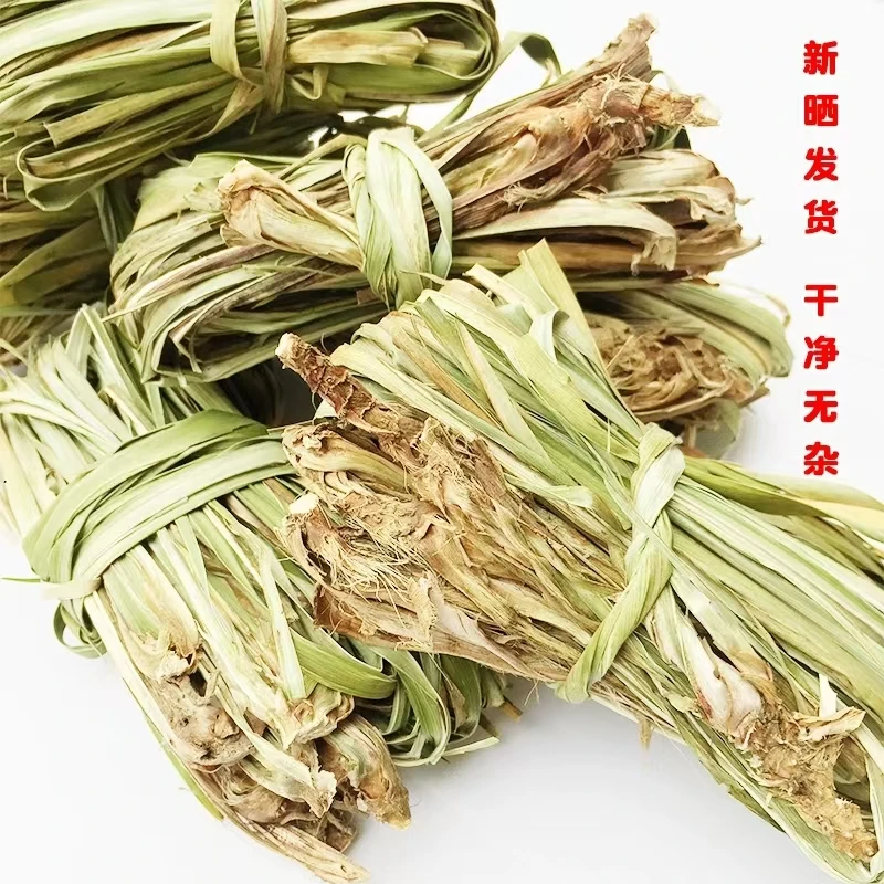 石菖蒲苗干货宝宝洗澡洗头泡脚药包坐月子泡澡中草药材去湿气野生