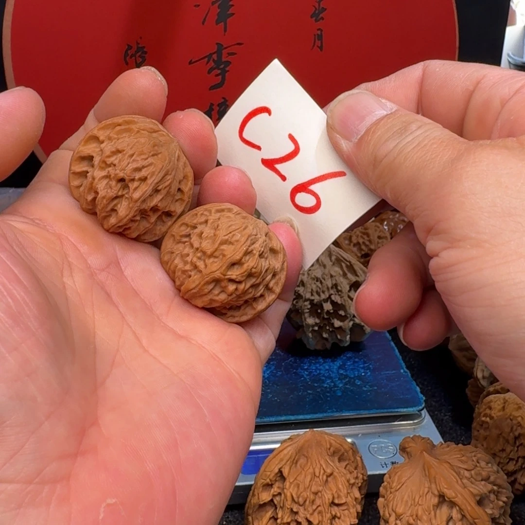 文玩核桃把件35磨盘