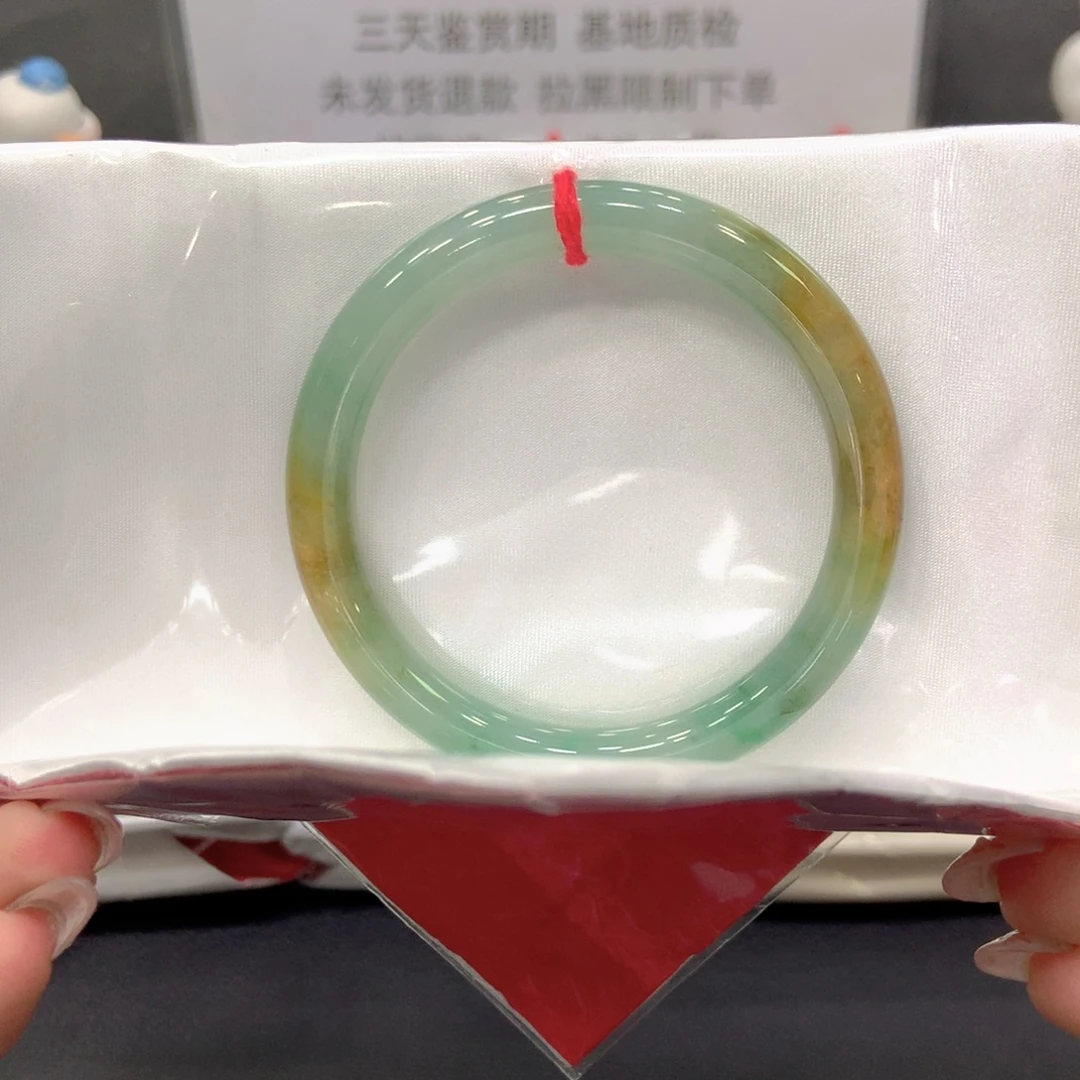 翡翠未镶嵌手镯52圆