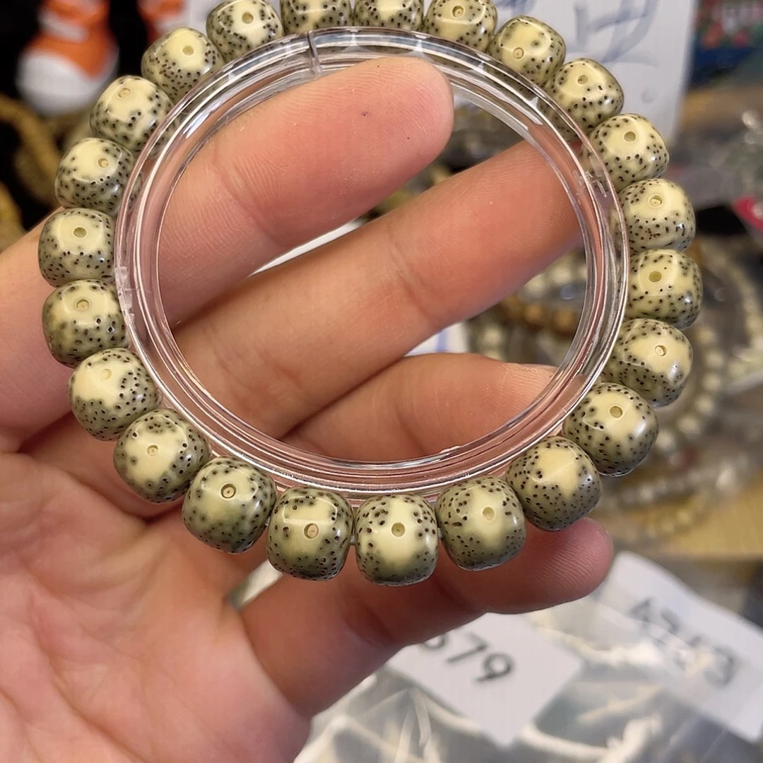 吊坠星月菩提1579