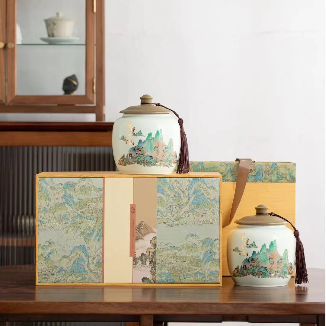 【千里江山】 毛尖 绿茶 双陶瓷罐礼盒装 250g