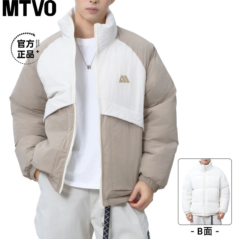 迈特优秋冬双面穿连帽棉服保暖棉衣青少年休闲百搭外套85513306