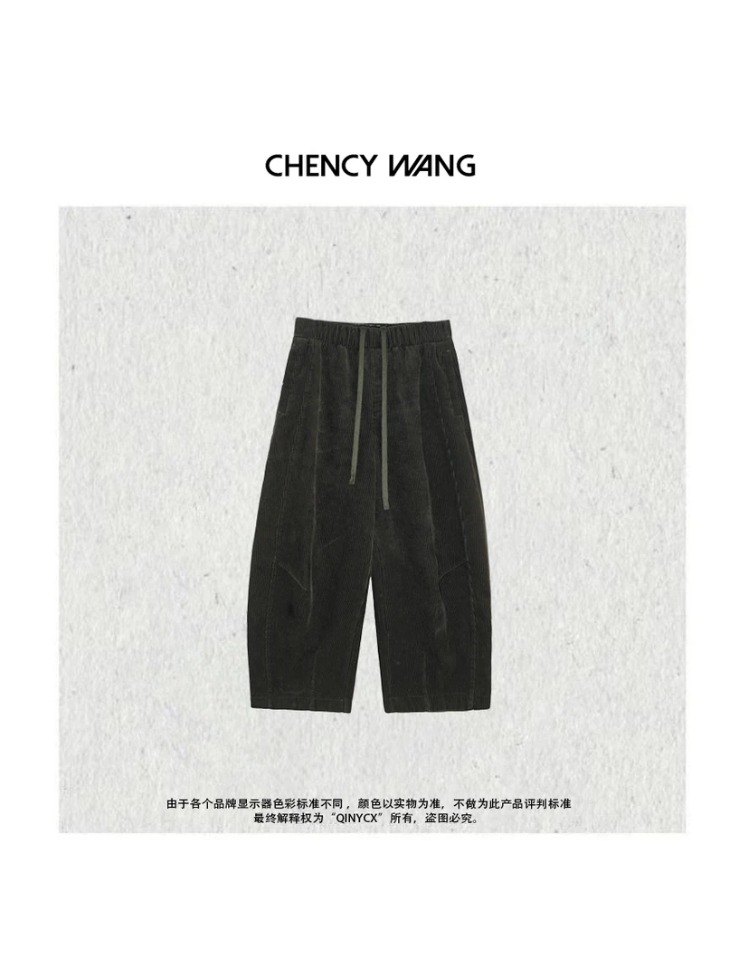 『CHENCY WANG』潮流复古 时尚百搭休闲弧形水洗灯芯绒休闲裤