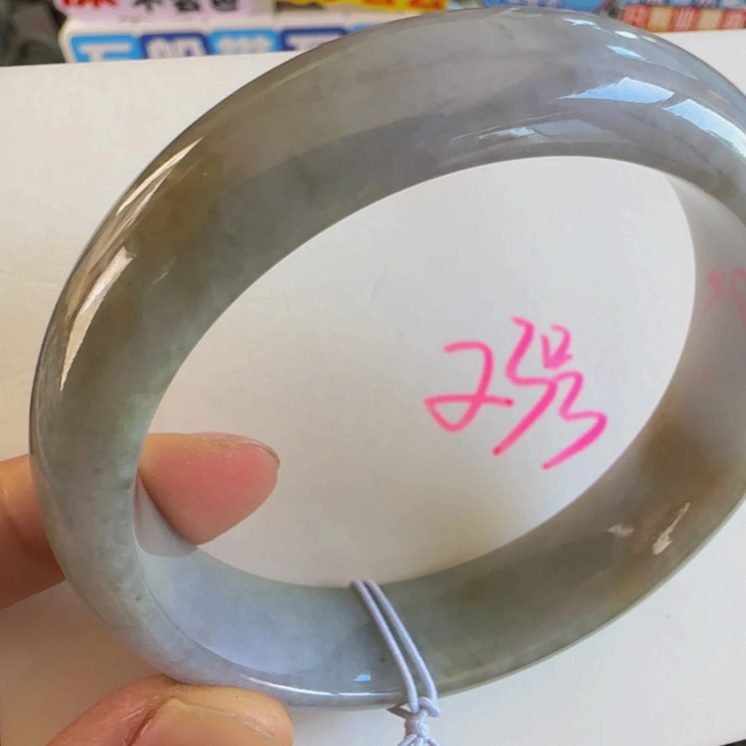 翡翠手镯未镶嵌老坑59