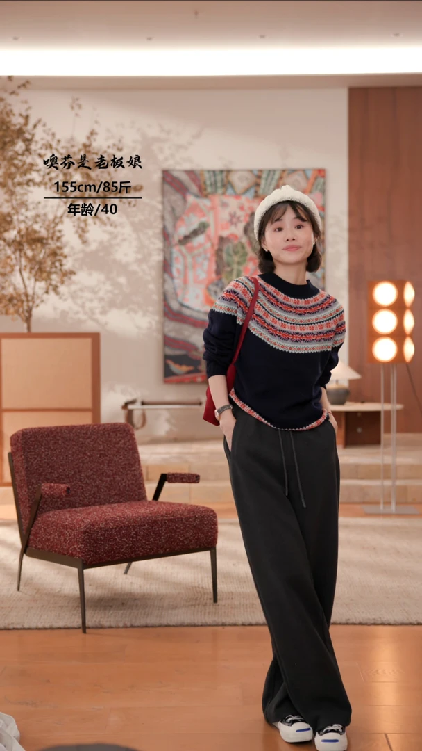 噢芬/小个子 【秋禾】百分百羊毛上衣长袖毛针织衫圆领毛衣522196