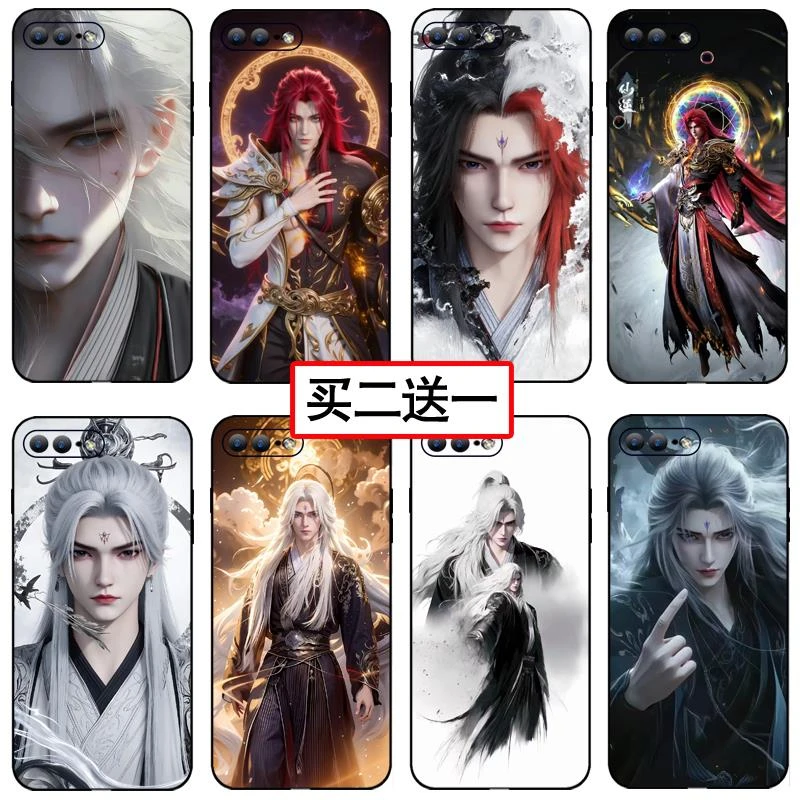 古神王林手机壳适用苹果16仙逆vivos20动漫OPPOReno16任意机型小