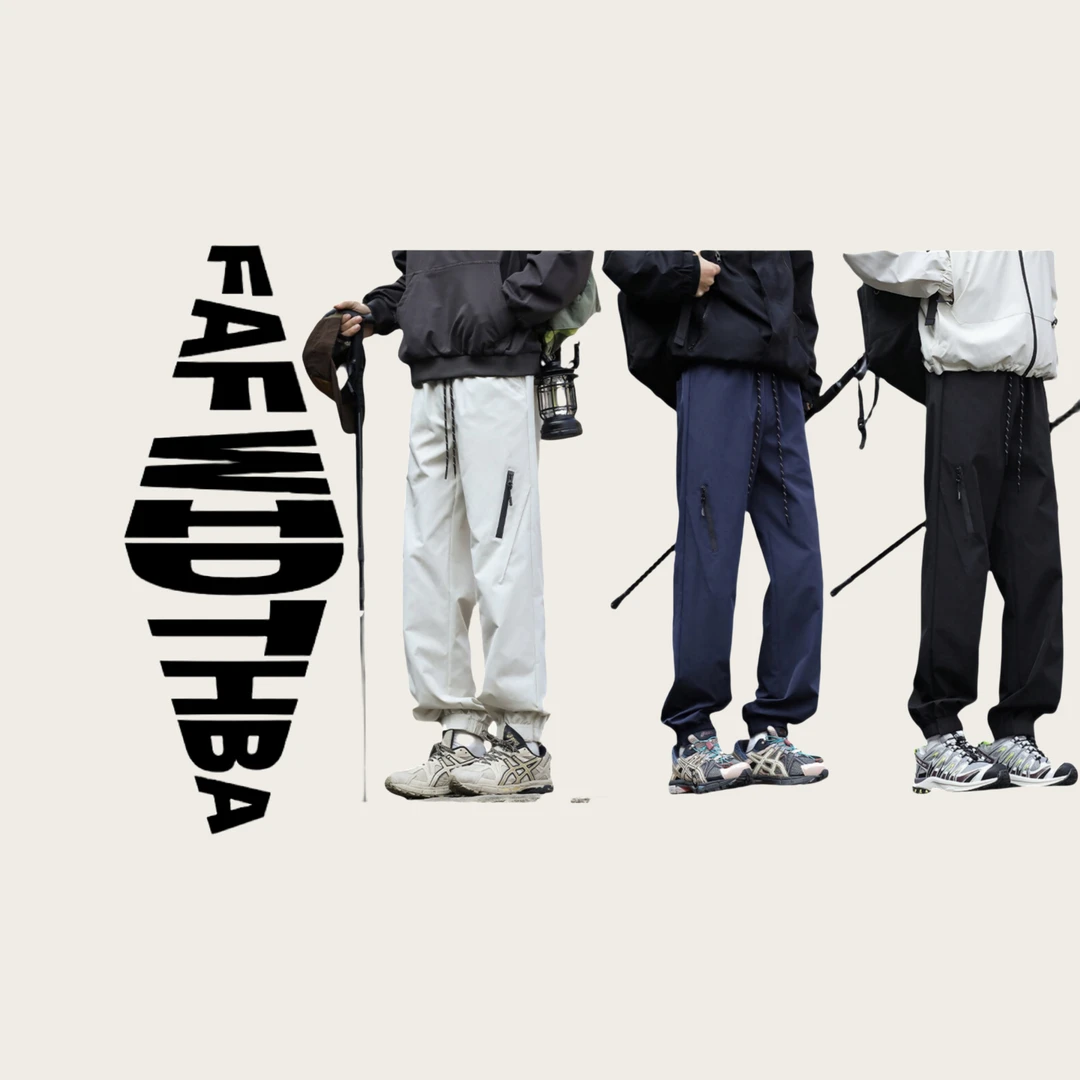 HK25204 机能束脚冲锋裤春季宽松休闲户外徒步登山休闲裤