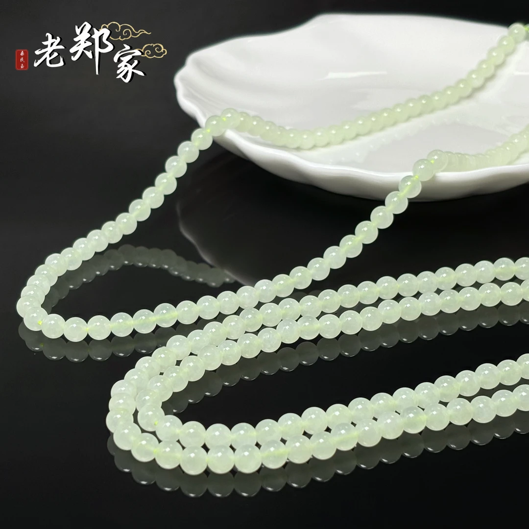 【老郑家】和田玉项链 约6mm (多样性发一件) 02