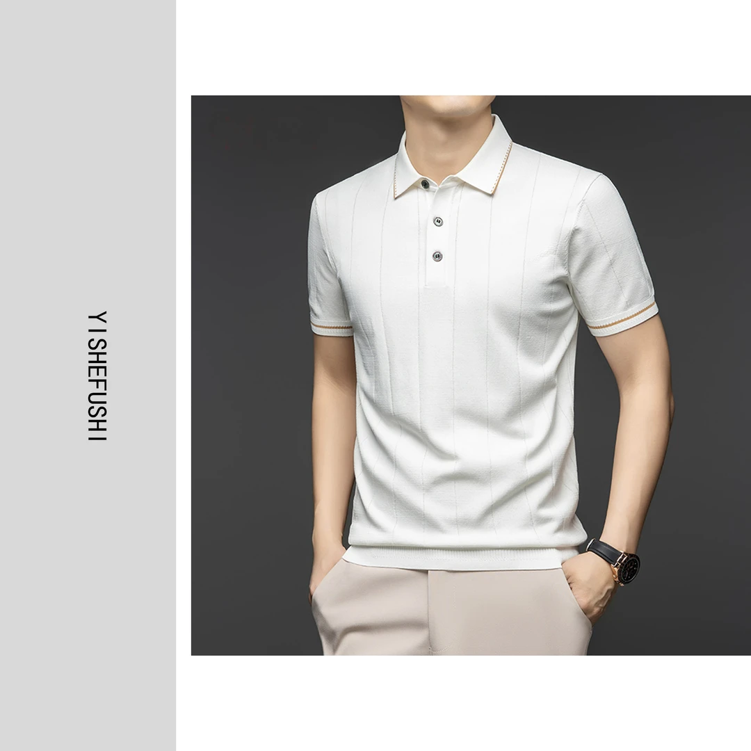 夏款上新 男士翻领系扣透气简约POLO衫46819