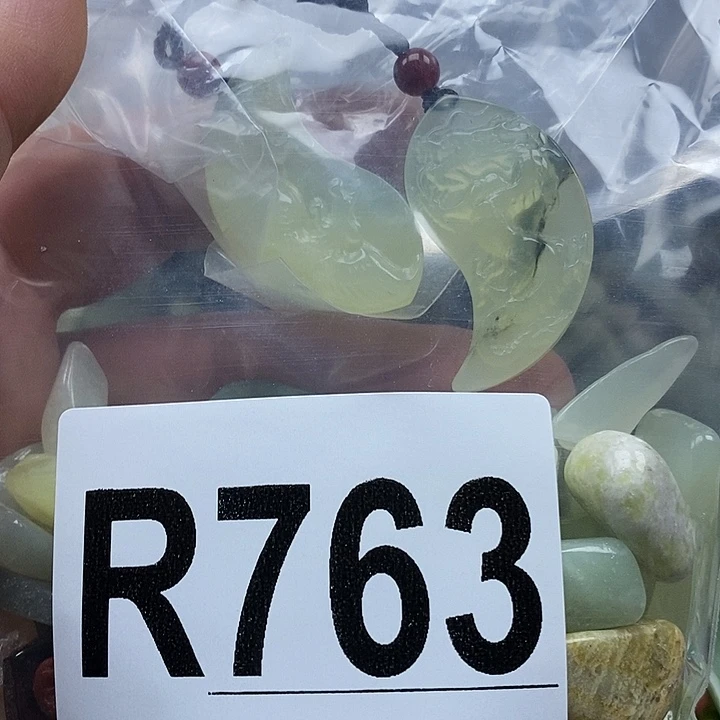 蛇纹石玉未镶嵌鱼缸石