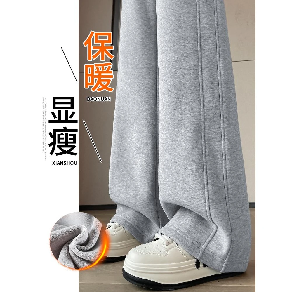 灰色运动裤2025秋冬女绒衬里新款冬季小窄阔腿直筒休闲卫生裤