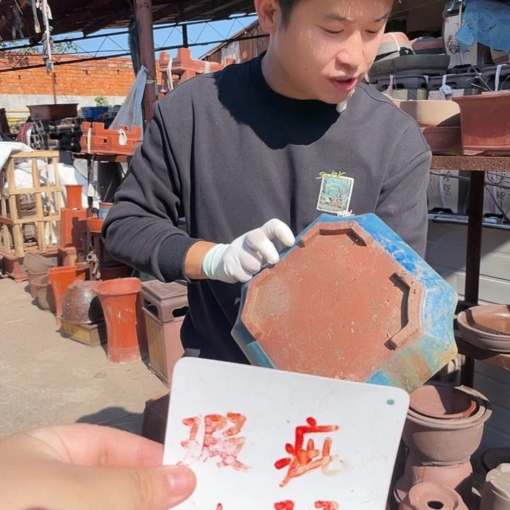 紫砂花盆工厂直发