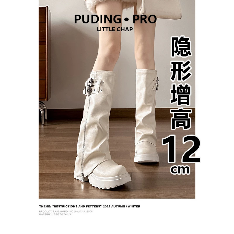 真皮版~小个子内增高12cm圆头裤管靴女新款粗跟皮带扣显瘦骑士靴