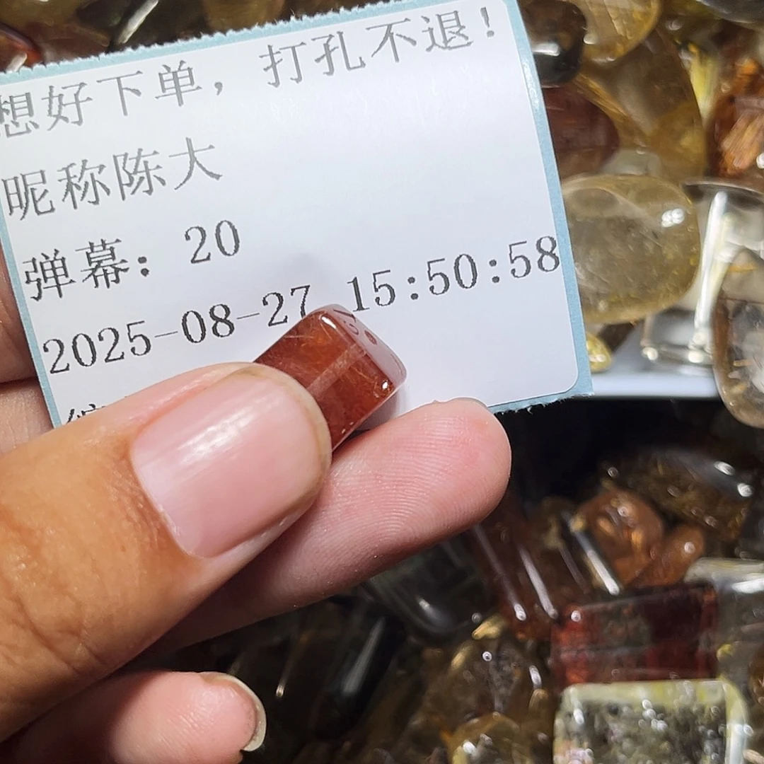 陈***大银S925镶嵌眼镜紫晶