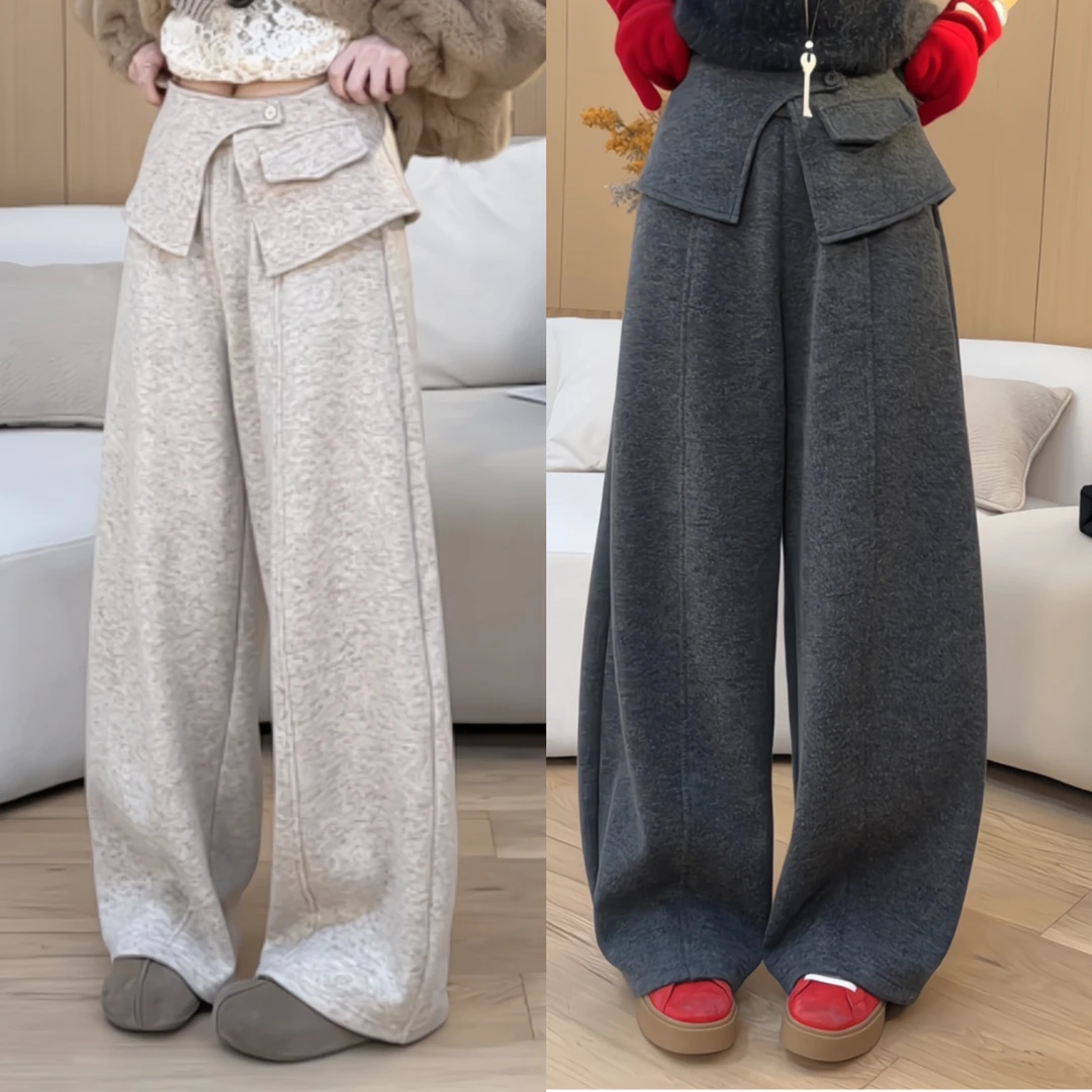 欧尼私服2025秋冬新款复古韩系显瘦休闲阔腿百搭屁帘裤2512C9172