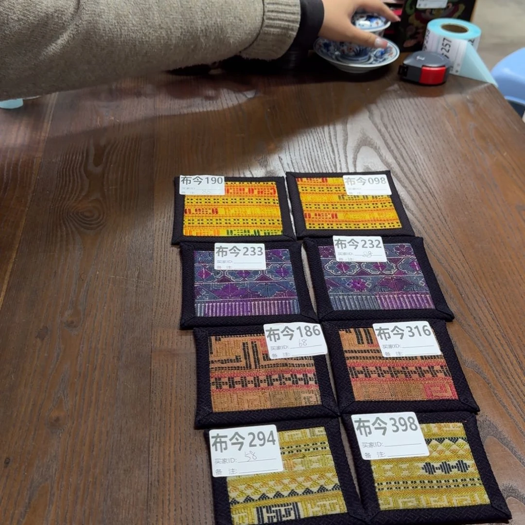 刺绣29号链接294一张