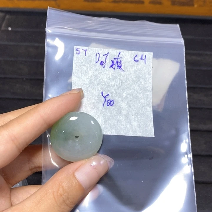 定制翡翠未镶嵌阿****e