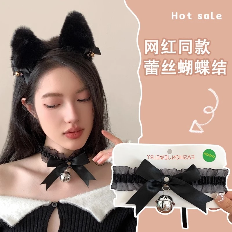 黑色纯欲蕾丝眼罩花边性感猫耳朵铃铛项圈可爱兽耳发卡蒙眼纱派对