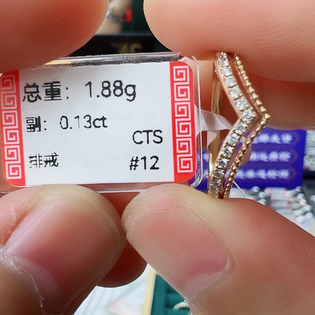 戒指/指环18K金镶嵌钻石*‍****