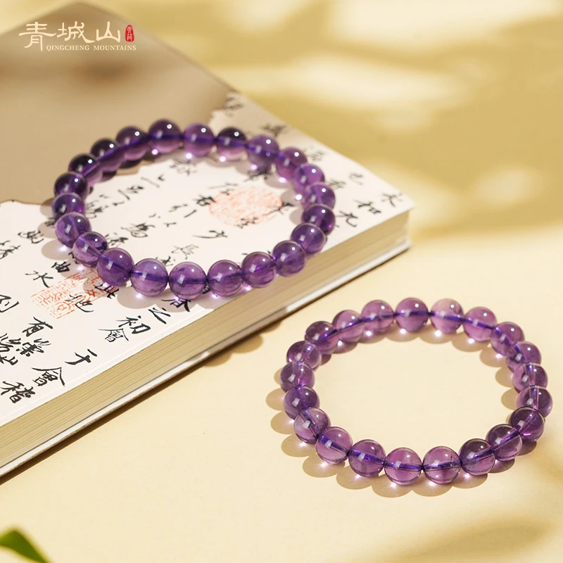 青城山天然乌料净体紫水晶手串8-9mm转运九紫离火多样性发一件
