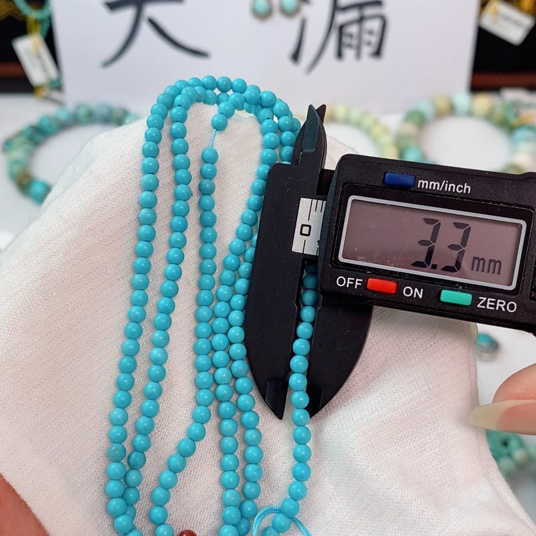 未镶嵌南红玛瑙珠宝奇石