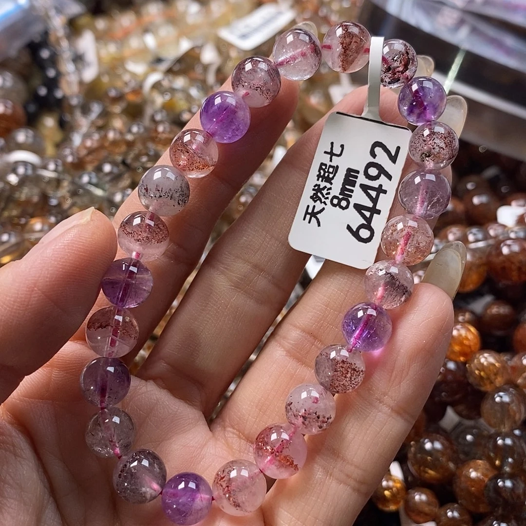 冷***玉手链水晶未镶嵌水