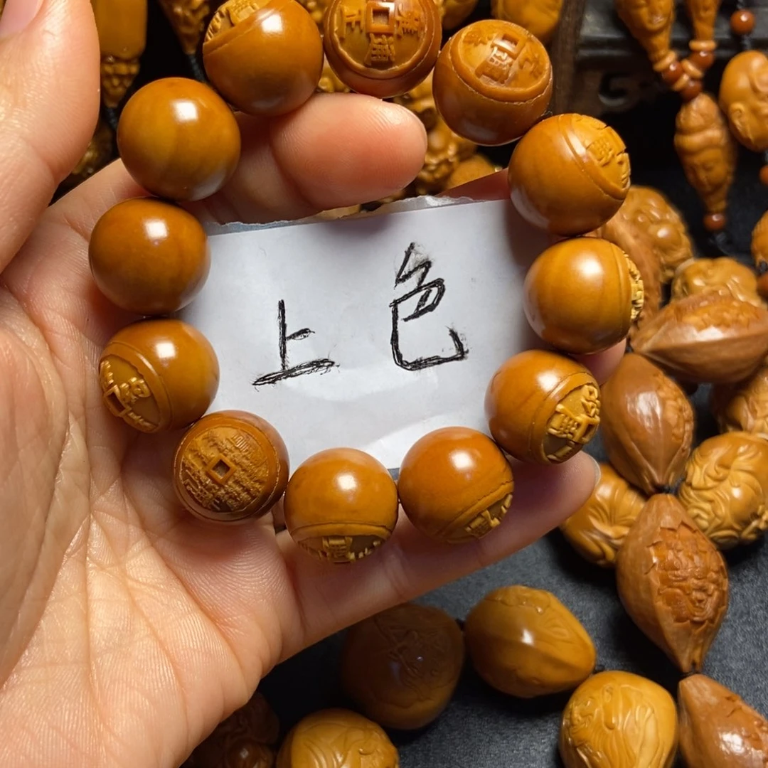 【闪购商品】手串/手链橄榄核文****贸光珠大钱上色