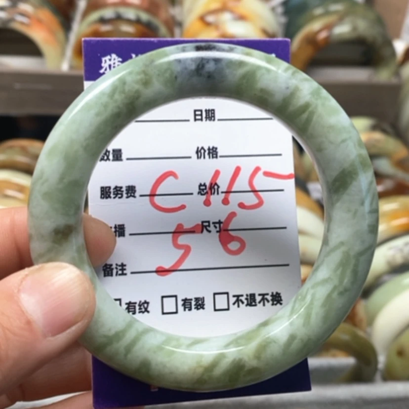 【闪购商品】蛇纹石玉手镯未镶嵌