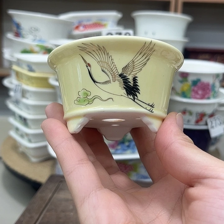 内直径6～3微瑕一只