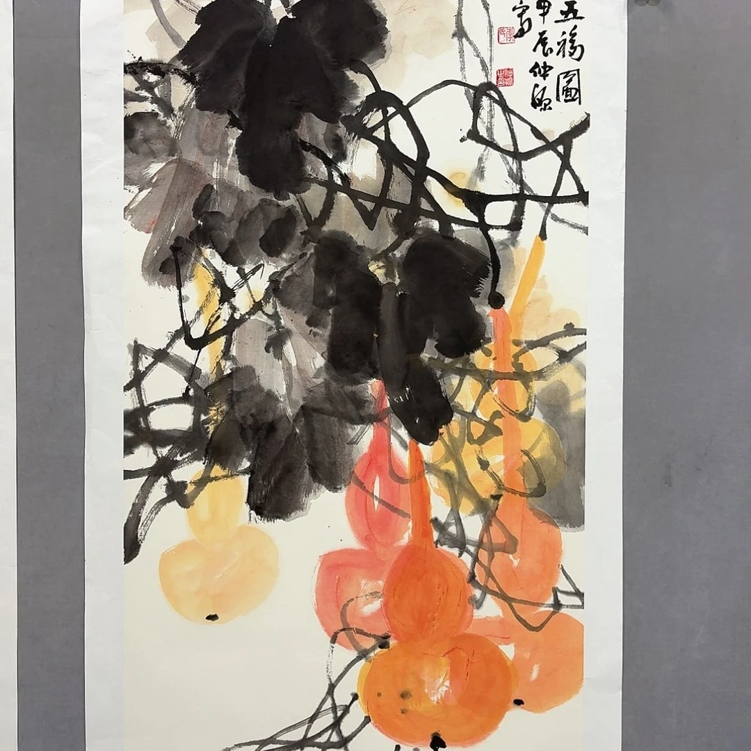 国画亲笔手绘放心去藏