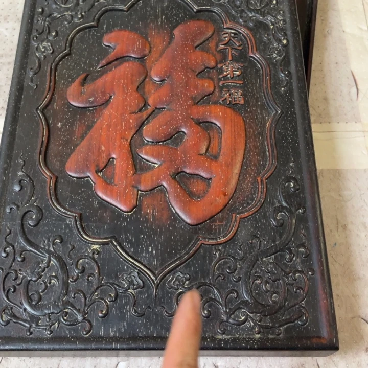 木拍拍拍拍拍拍拍拍拍拍