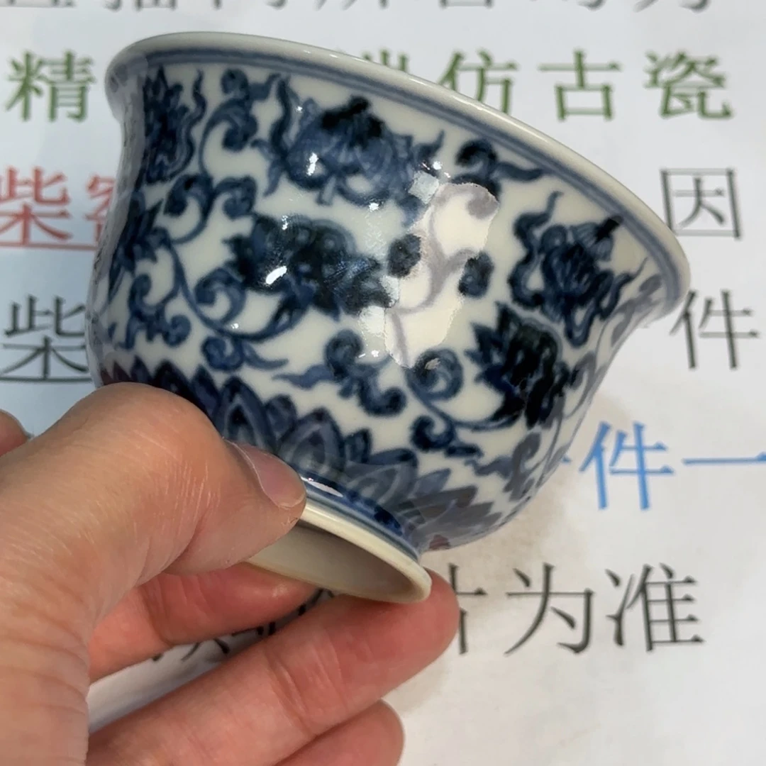 熠***i杯子瓷当代仿古精品全手工