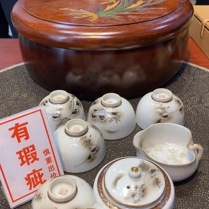 陶瓷艺术品制作工艺品