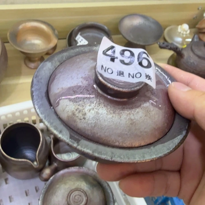 杯子柴烧粗粮心哦多多