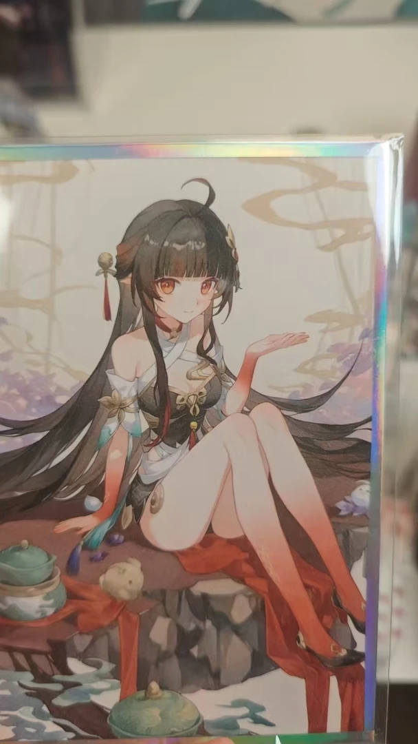 随机奖品