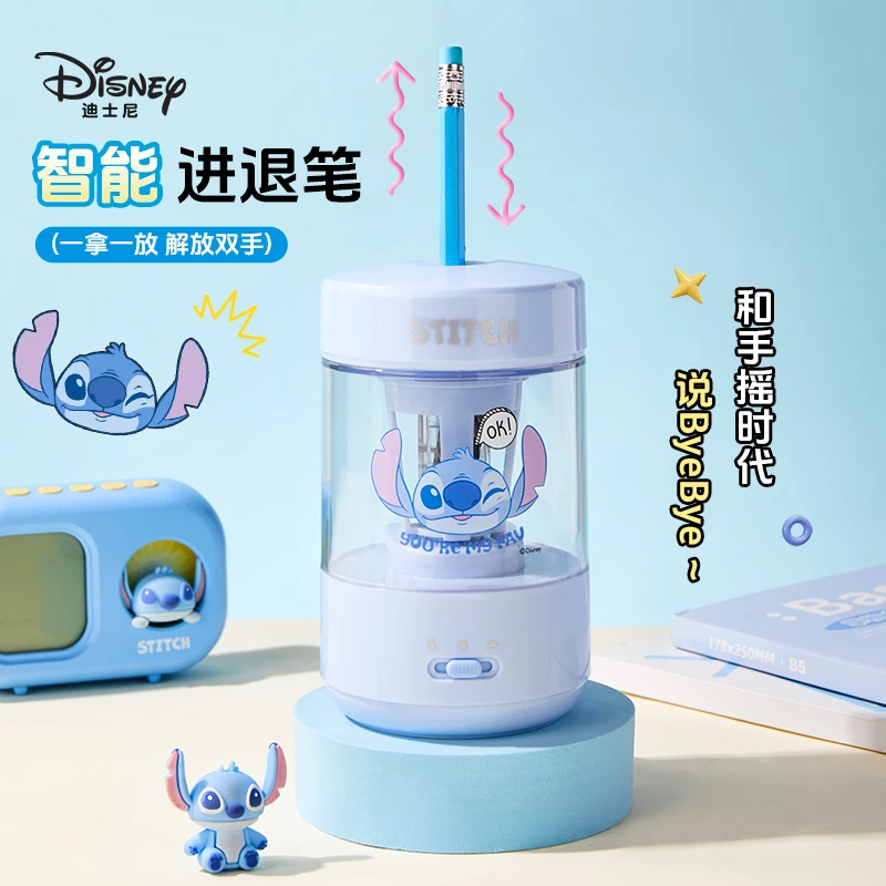 Disney/迪士尼全自动滚刀免手扶电动削笔机小学生免清洁自动削笔