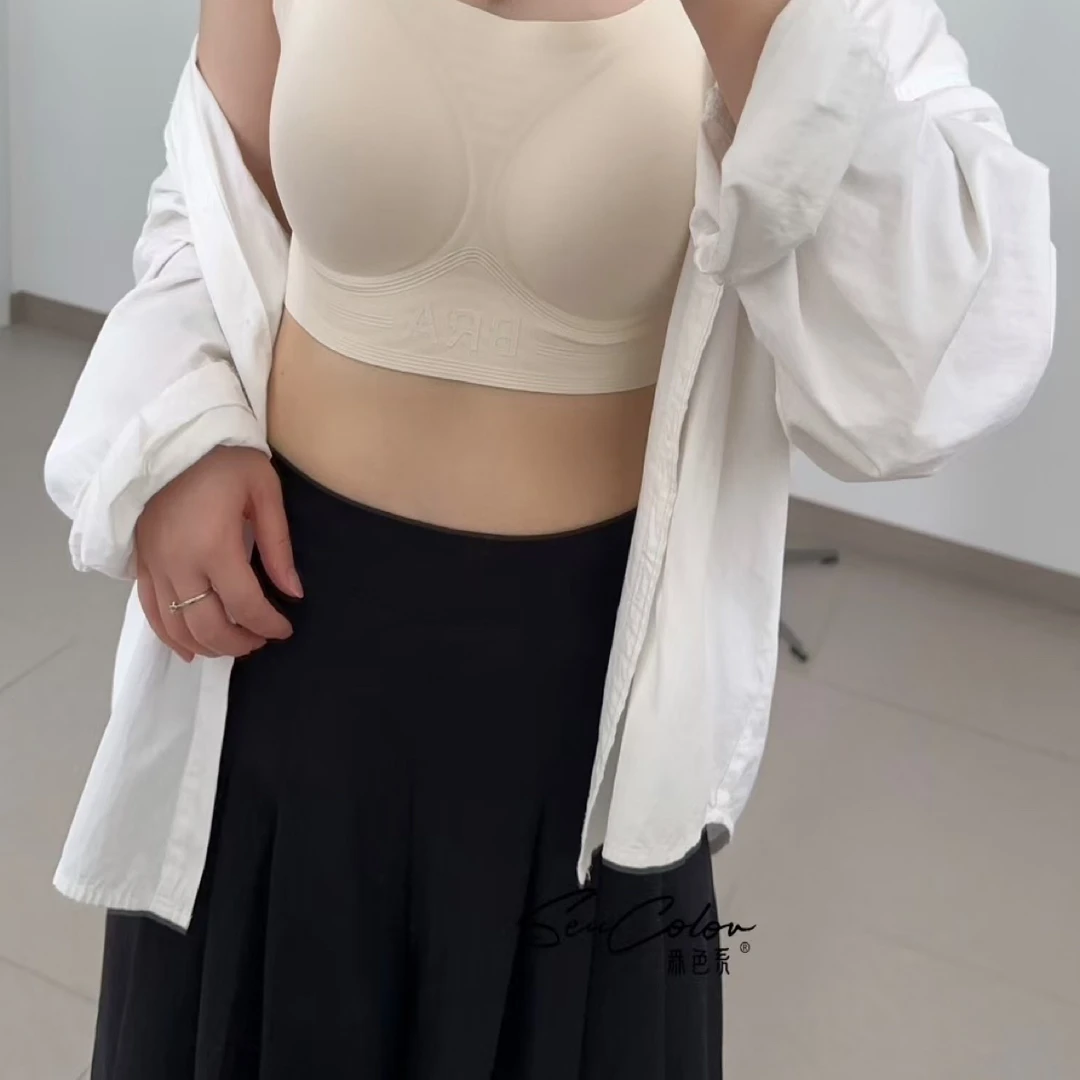 大芳精选“无痕隐形粉底提拉防下垂防走光美背”