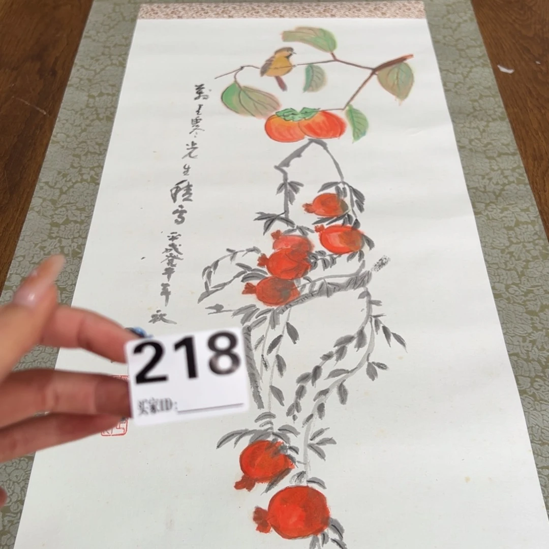 忘****你哈哈哈哈哈218