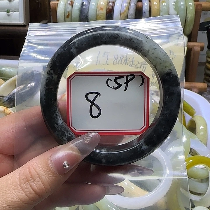 蛇纹石玉未镶嵌手镯水墨