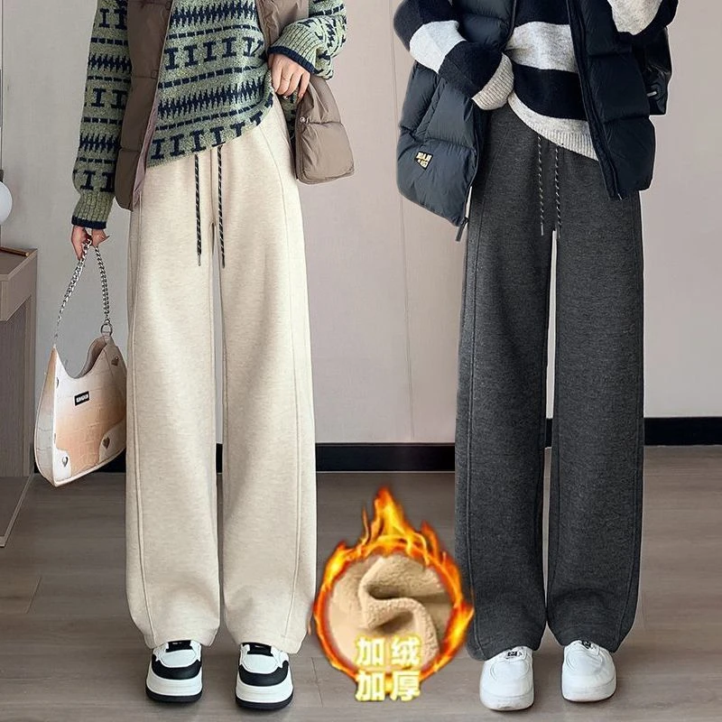 加绒直筒裤女2024秋冬新款显瘦高腰运动休闲直筒加厚长裤宽松