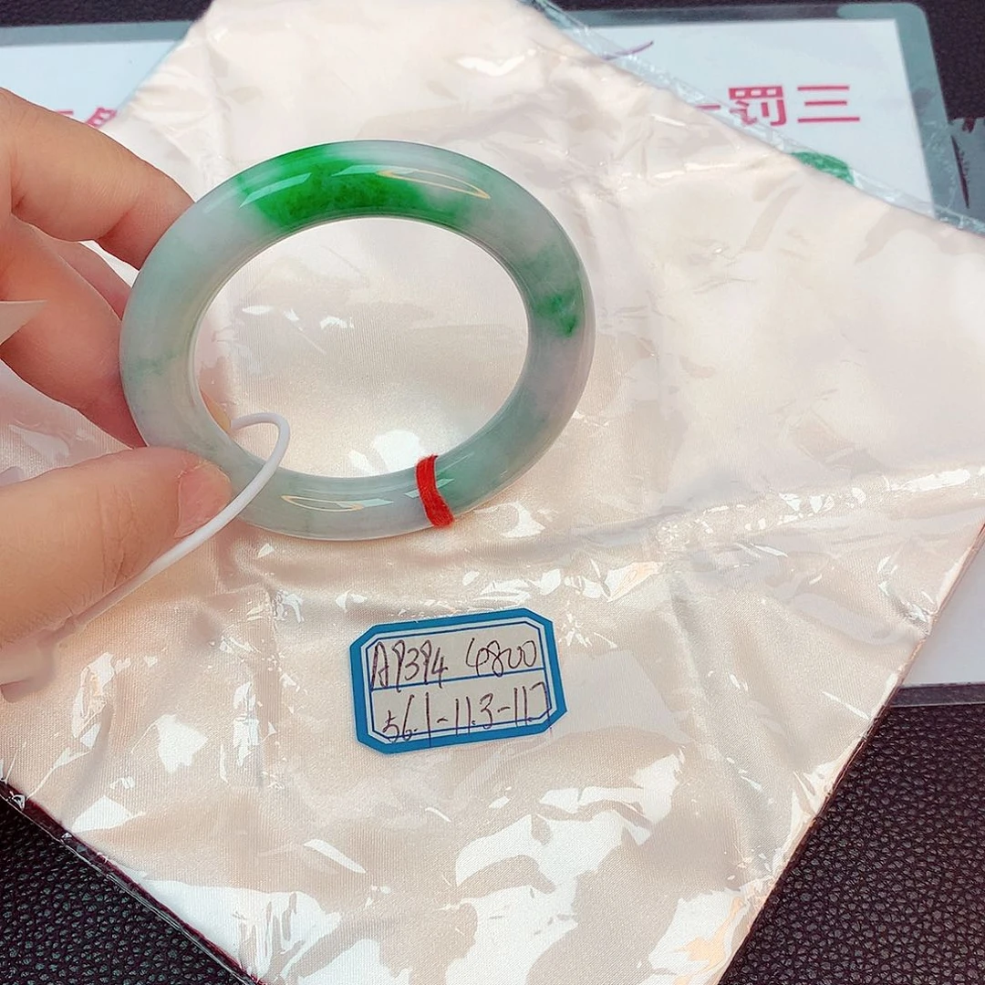 翡翠手镯未镶嵌缅甸翡翠