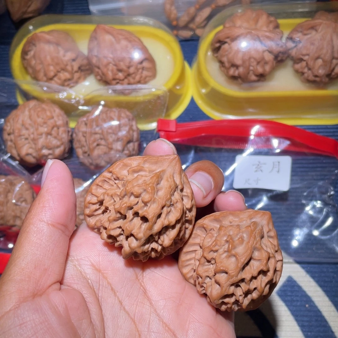 吊坠文玩核桃玄月40