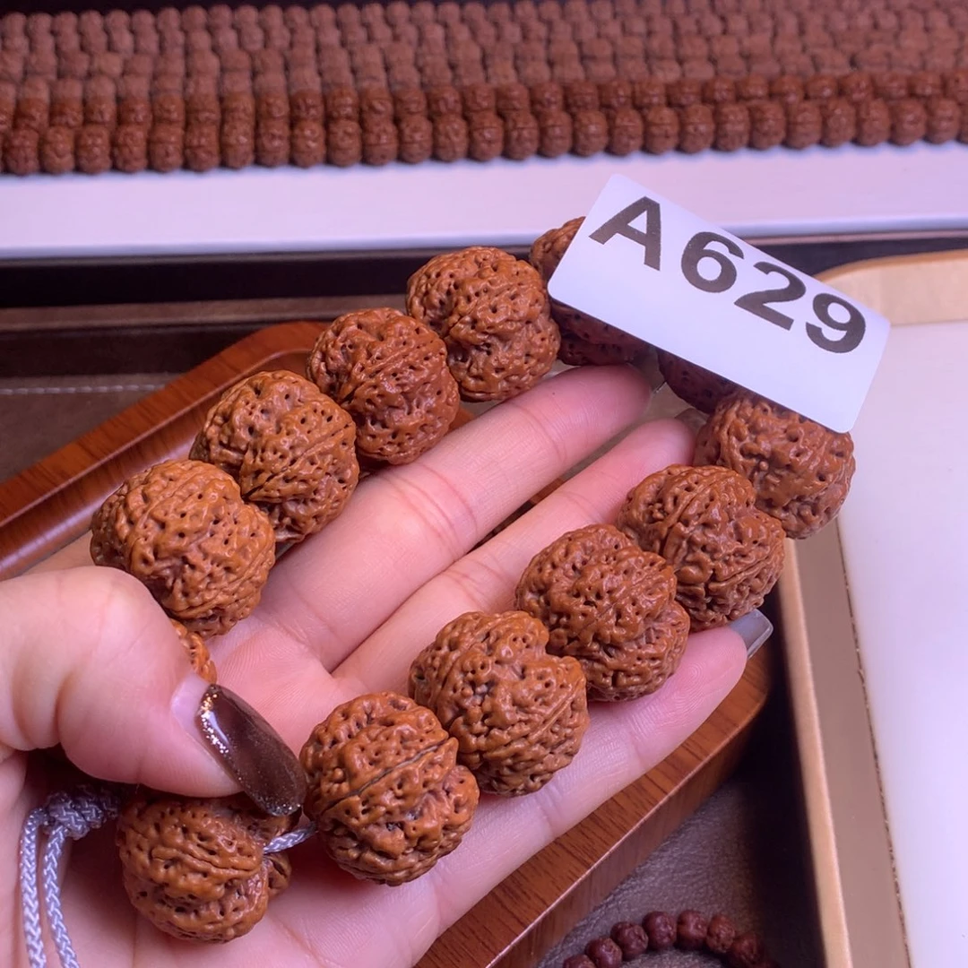 金刚菩提吊坠24+尺寸凹底梅花双龙