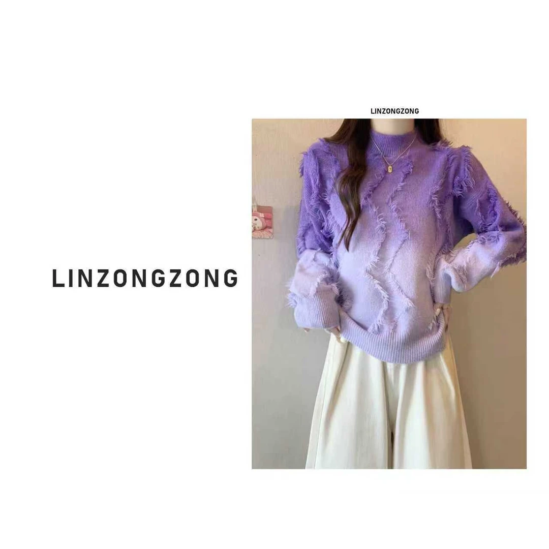 流苏渐变色宽松型针织套头毛衣女半高领毛针织衫秋冬上衣宽松