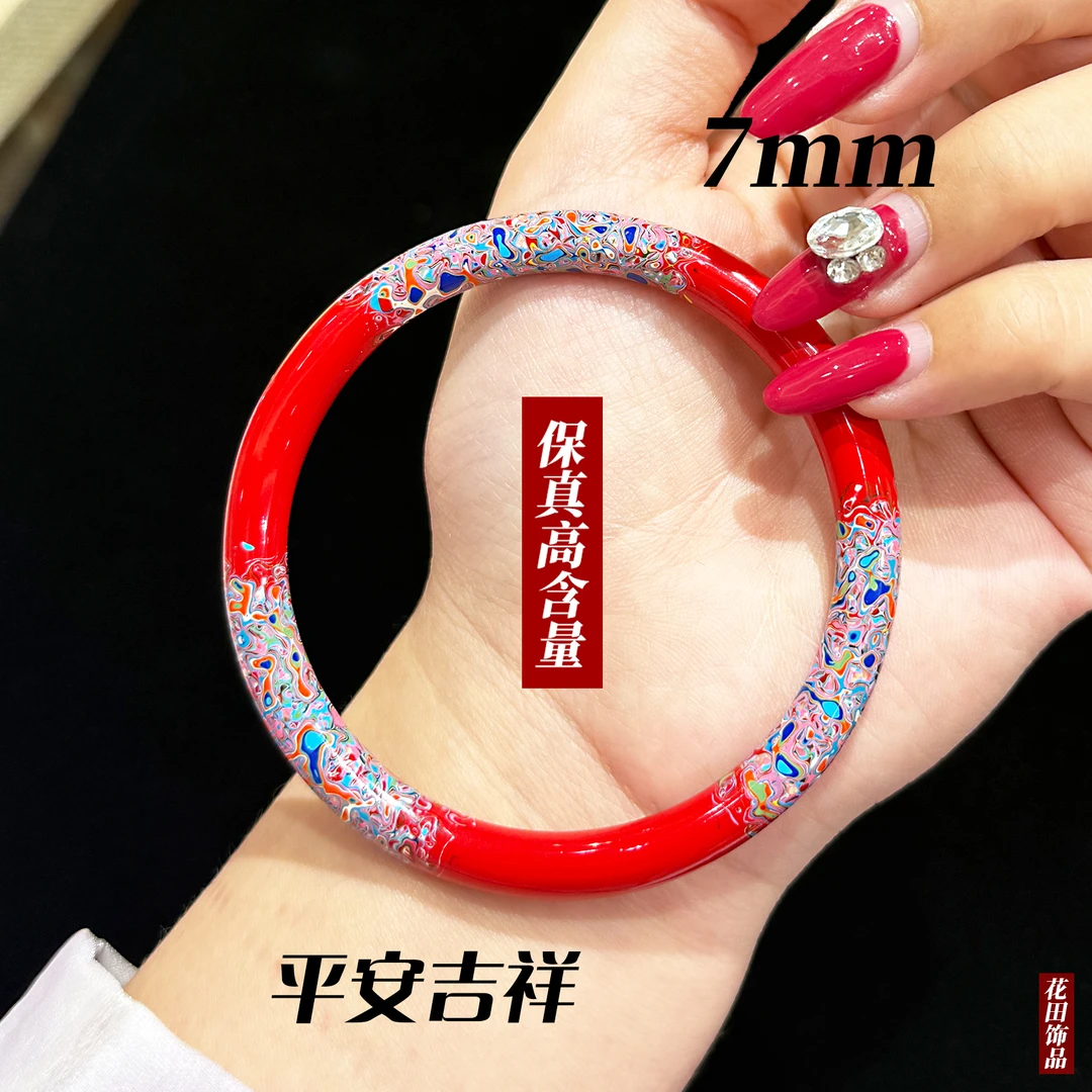 含辰砂工艺品高含量朱砂手镯非遗大漆珐琅三花乾坤手镯本命年礼物