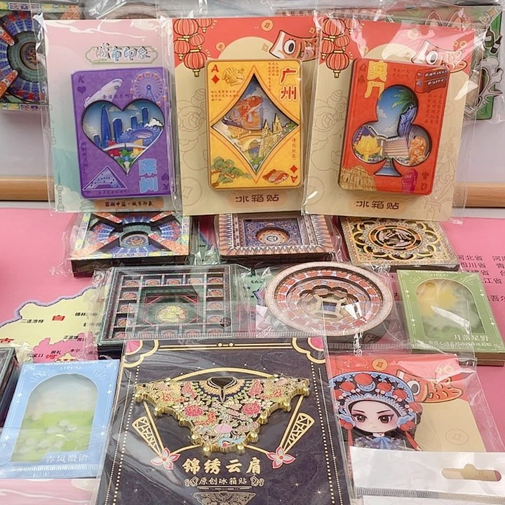 有机玻璃喜欢的去带，太好看了