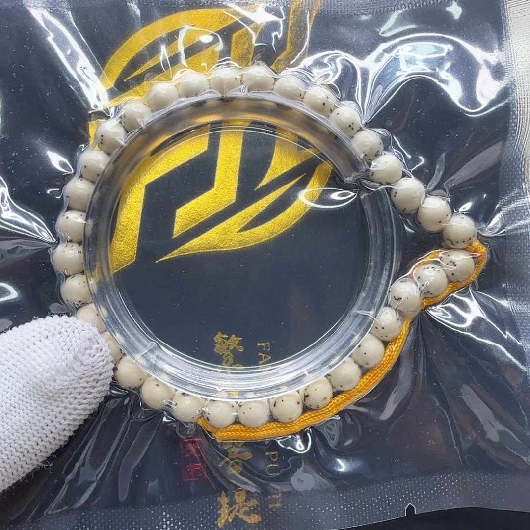 星月菩提吊坠21梵天冰白大眼睛通体7左右圆手持一物一图