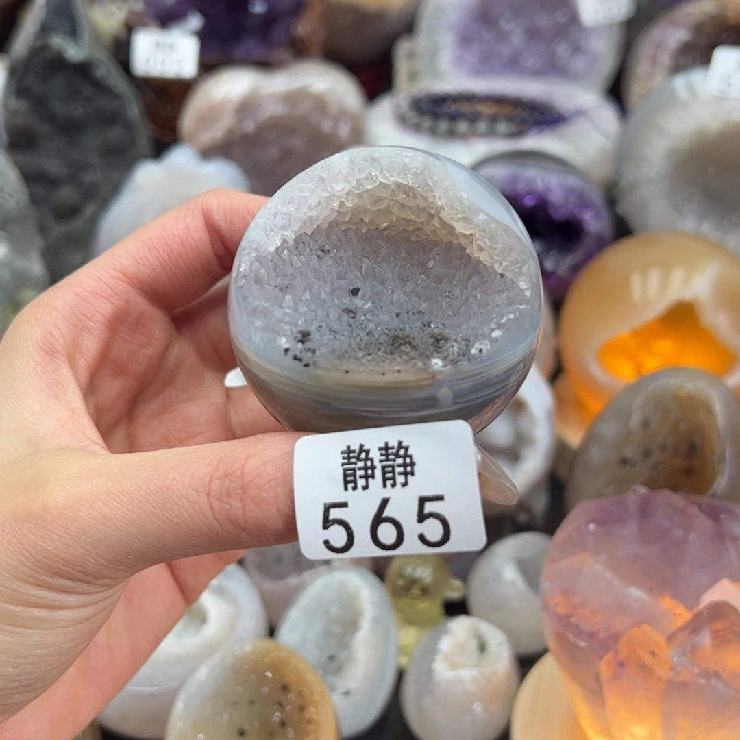 未镶嵌大型摆件（非配饰）紫晶565