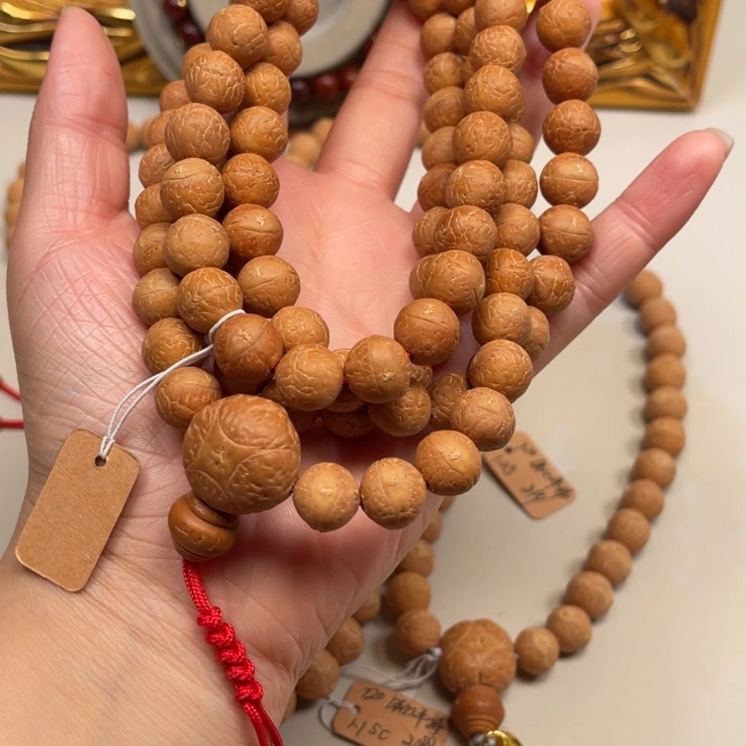 吊坠凤眼菩提108念珠11-11.2厚皮单仓
