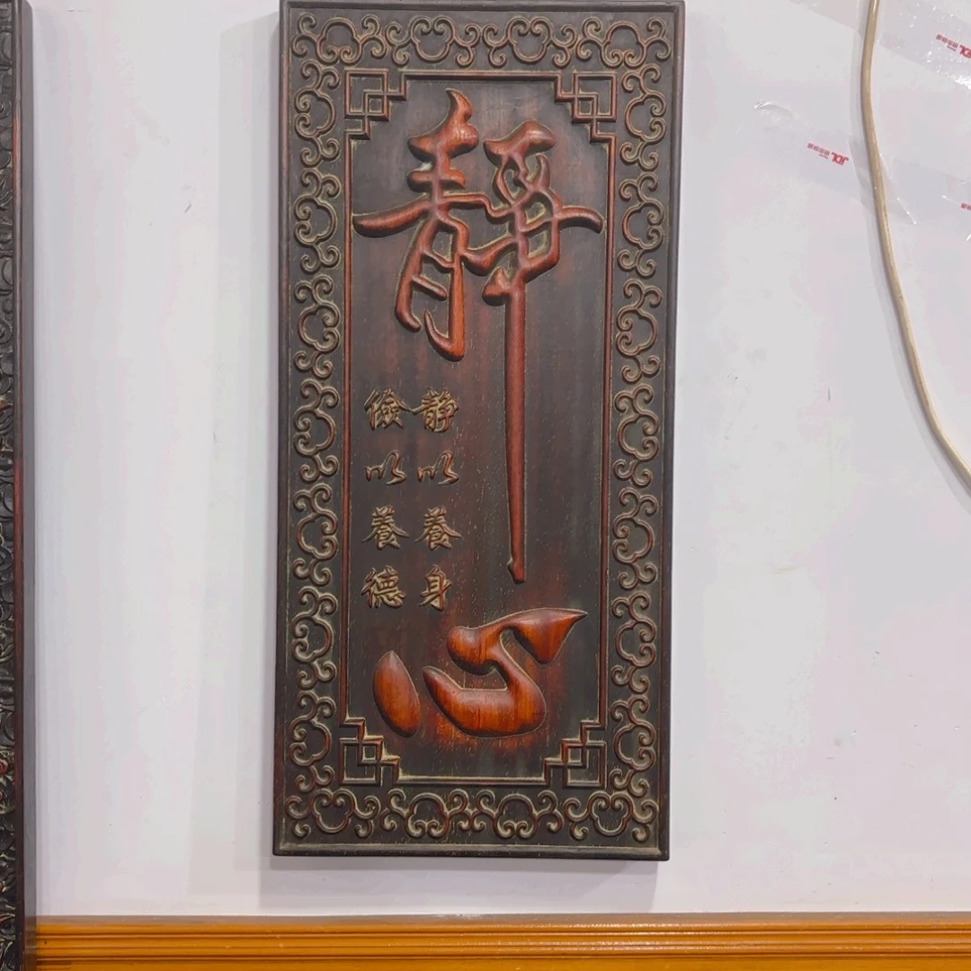 木木木木木木木木木木